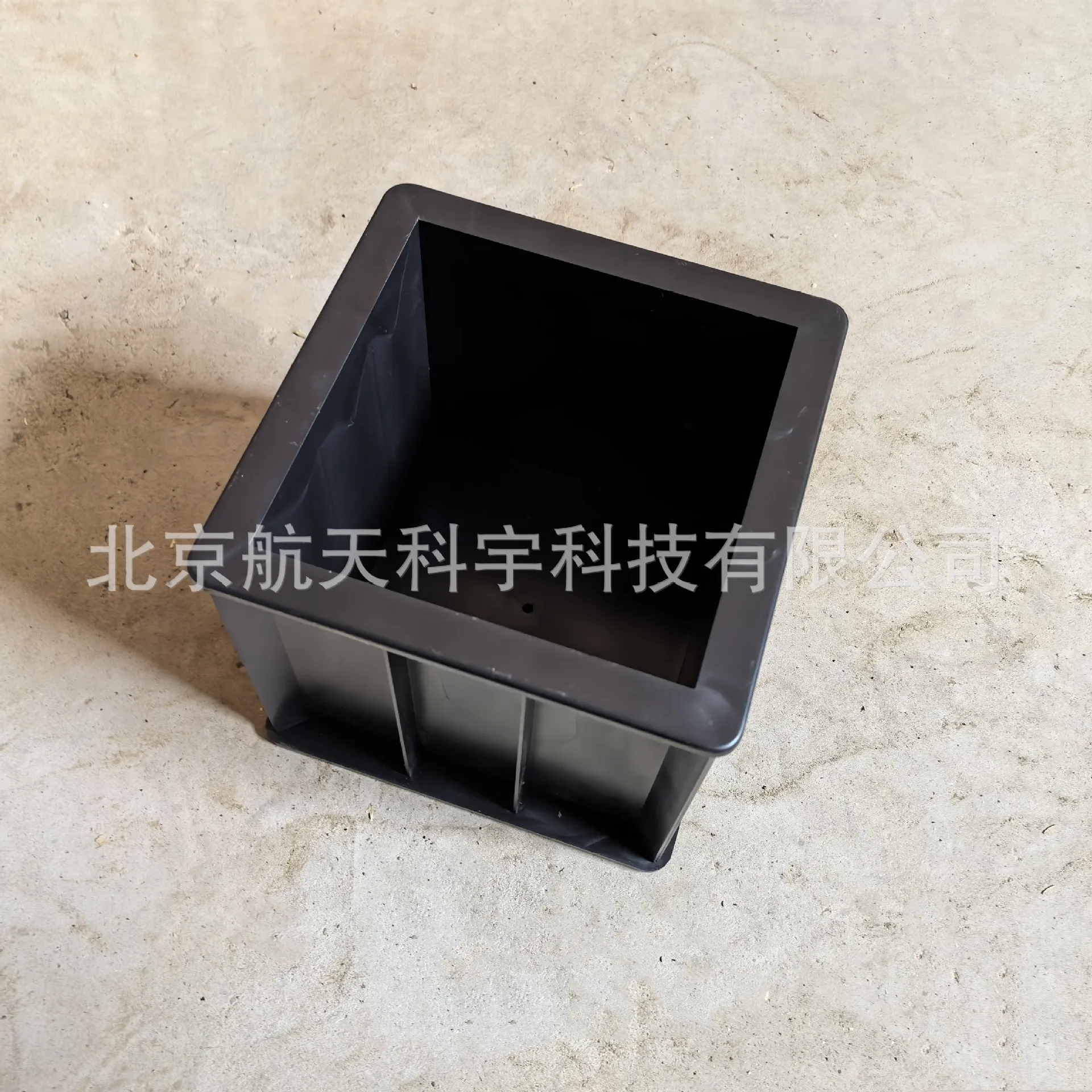 

Точечная поставка, форма для испытания под давлением 150 Съемная тестовая форма Съемная пластиковая тестовая форма 150*150*150 мм