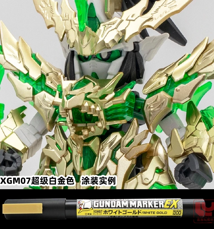 MR.HOBBY Marker Electroplated Gold EX Series Gunpla Plastic Color Pen Model Tool XGM07 Platinum XGM08