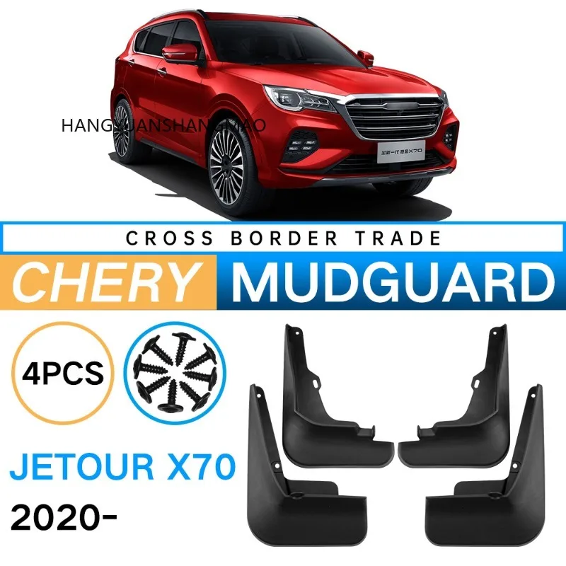 Auto Exterior Parts Car Mud Flaps Mudguard Splash Guards Black ABS 4 Piece Set for Chery JETOUR X70 2020-2024 Car Accessories