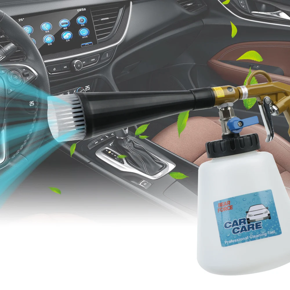 

Deep Clean Car Washer Dry Cleaning Gun Car Wash Gun High Pressure Dust Remover EU Type Pneumatic