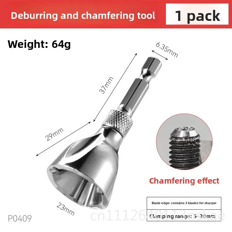 Screw deburring outer rounded corner electric drill chamfering device, universal three-blade hexagonal handle