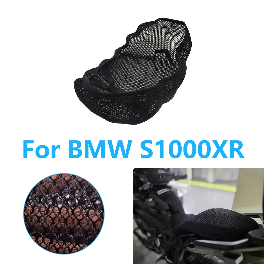 For BMW S1000XR S1000 1000XR 2020 Motorcycle Accessories 3D Mesh Fabric Cushion Breathable Waterproof Protection Seat Cover