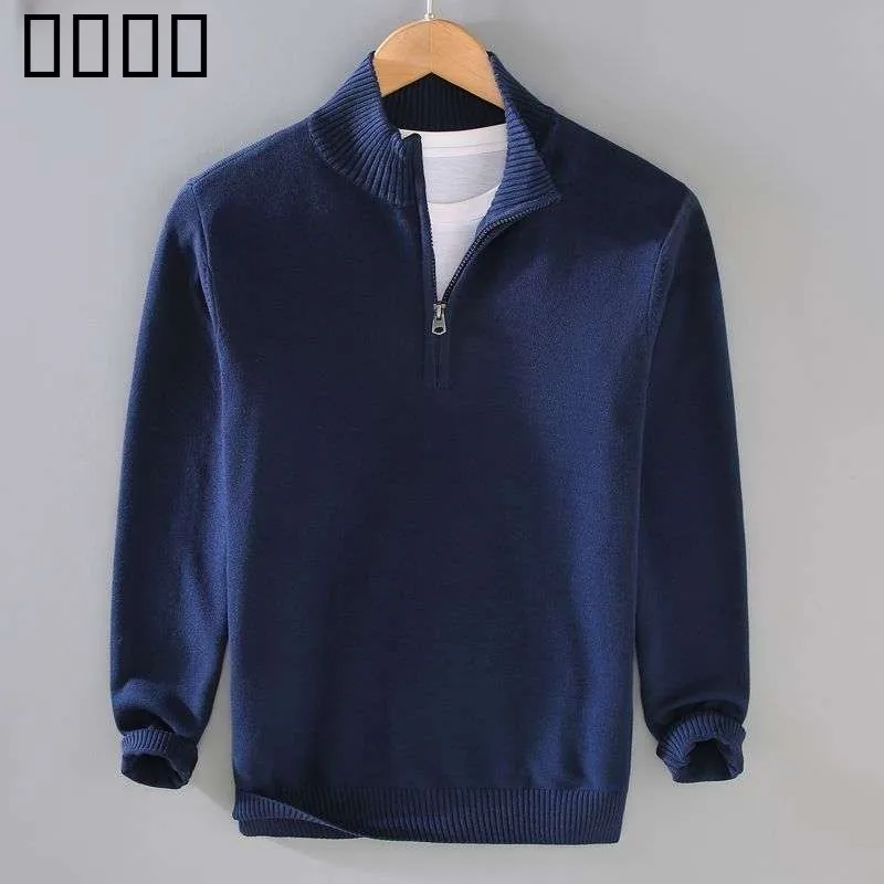 

Мужской модный свитер Slim Fit с длинным рукавом, вязаный, на молнии, с воротником-стойкой, осенне-зимний, из волокна Coolmax