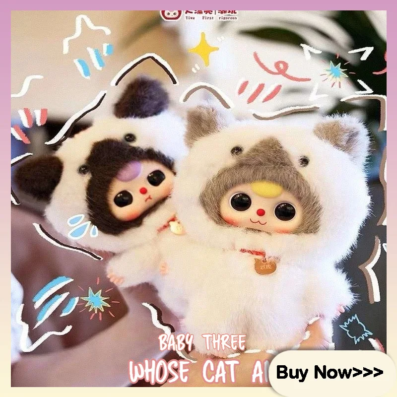 

Baby Three Новый продукт Whose Cat Am I Series Плюшевая слепая коробка Милая кукла Орнамент Изысканная сумка Игрушка Подвеска Сюрприз Таинственный подарок