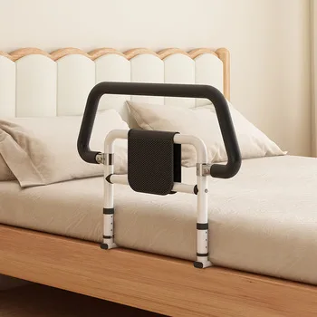 Professional use of heavy-duty rust-proof aluminum alloy medical bed rails