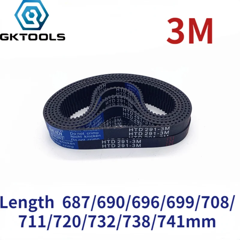 

HTD3M Rubber timing belt length 687/690/696/699/708/711/720/732/738/741mm suitable for 10/15mm wide pitch 3mm