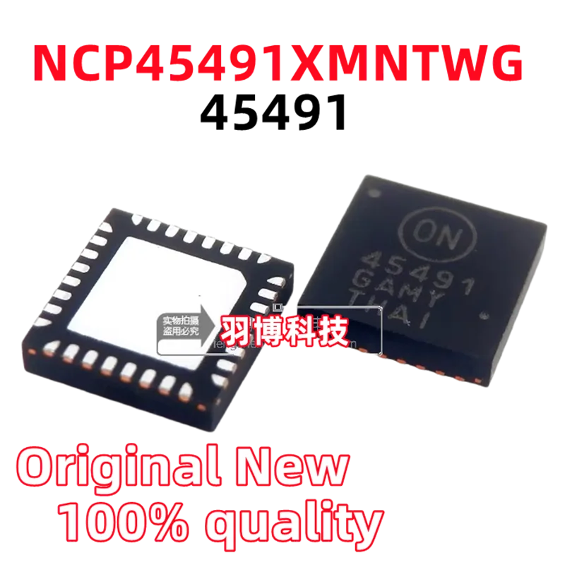 

(2-10piece)100% New NCP45491XMNTWG NCP45491 45491 QFN-32 Chipset