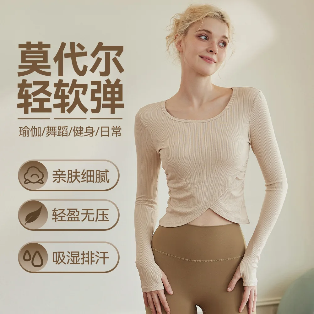 Yoga outfit women's 2026 autumn and winter new knitted cross long sleeved T-shirt sports outdoor training fitness suit top