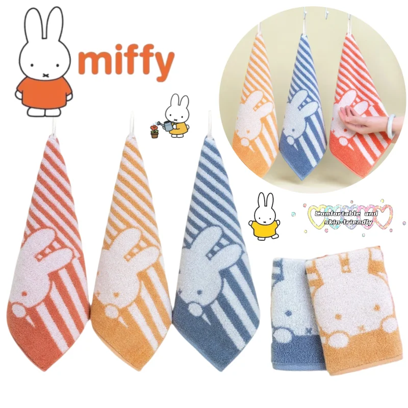 Miffy towel New Creative cute cartoon Breathable comfortable and skin-friendly bunny print Water-absorbent hand and face towel