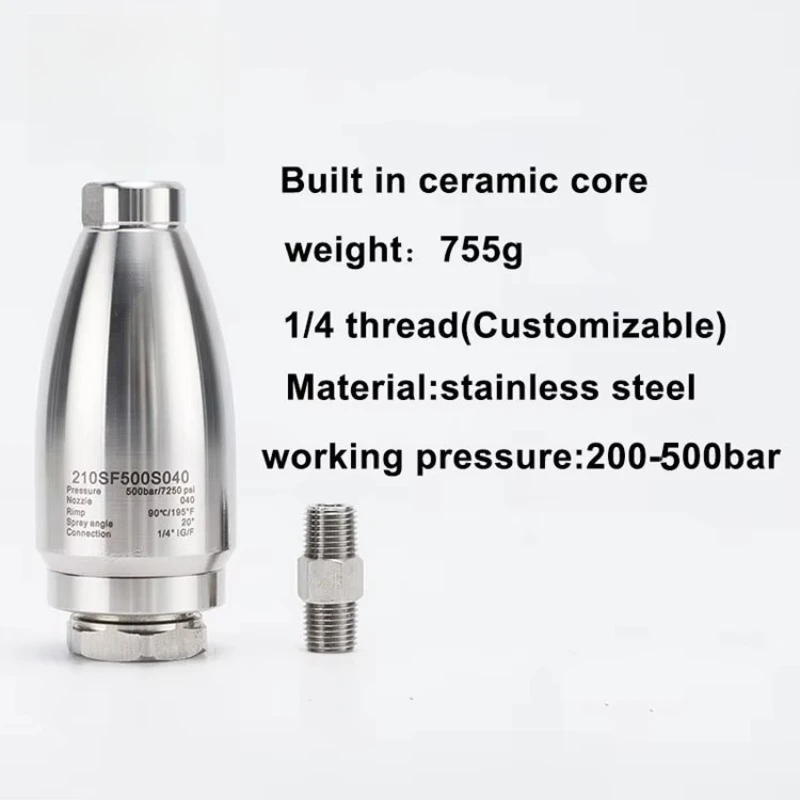 فوهة توربو للغسيل ذات الضغط العالي للغاية CS 500 بار مع مخروط سيراميك