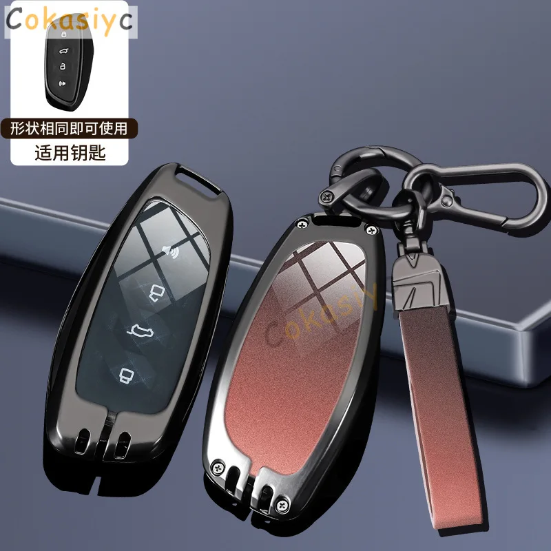 Zinc Alloy for Haval F7 2025 F7 2025 H9 F7x H5 H3 Great Wall M2 H6 Coupe M4 H2 Remote Car Key Case Cover Keychain Accessories