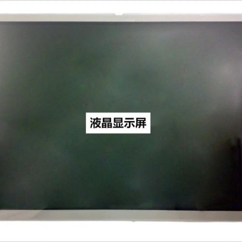 Tela LCD LQ104S1DG2A