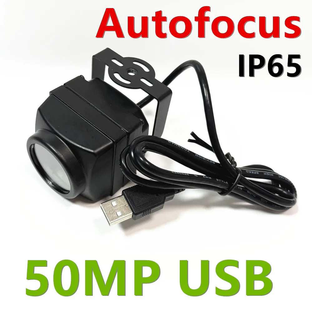 IP65 48MP Mini USB Camera with Autofocus Lens 4K 8K IMX586 IMX766 UVC PC Webcam Mini Industrial Camera for Computer Laptop Mac