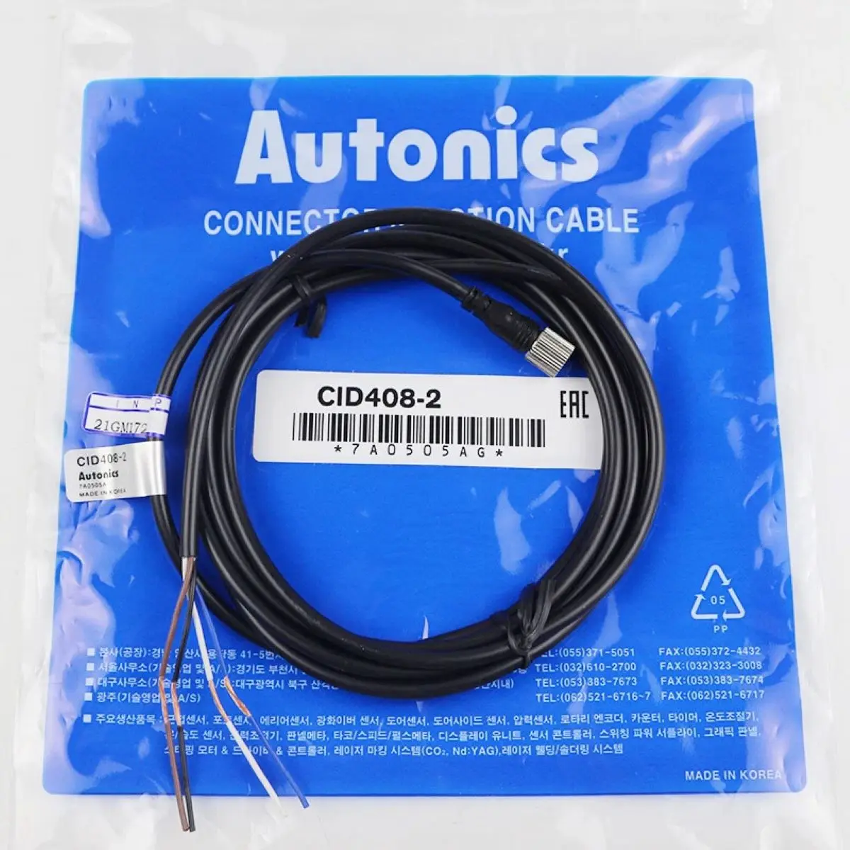 CID408-2 - M8/M12 Connector Cables