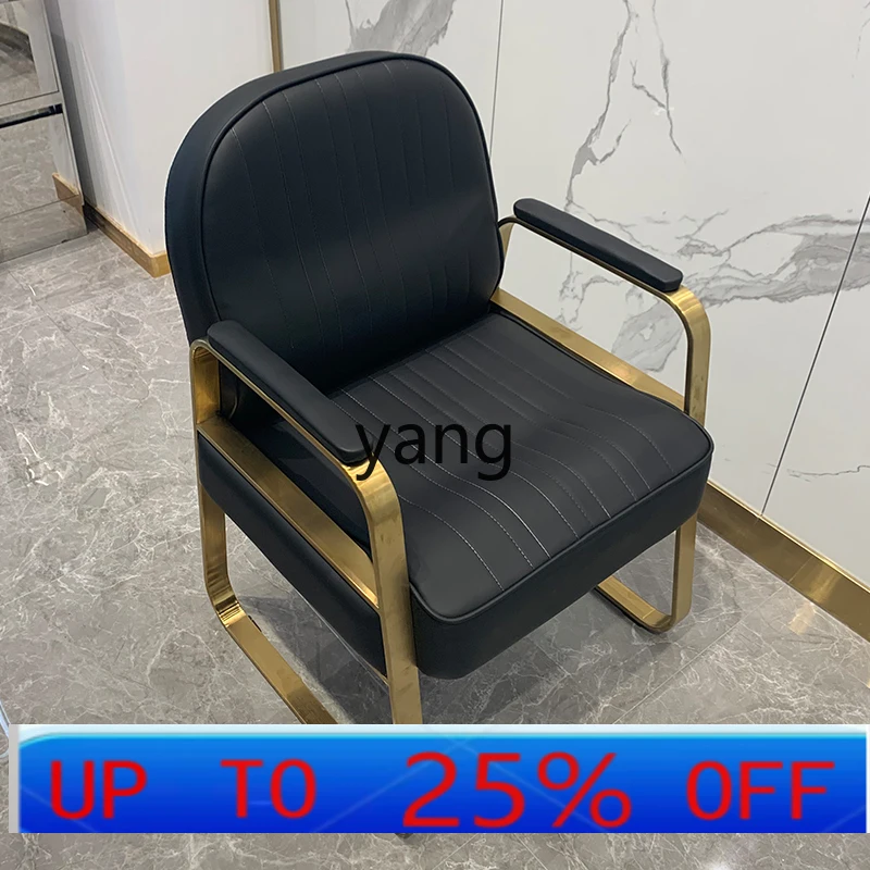 LTT barber shop chair stool high-end hair perm and dye hair cutting chair