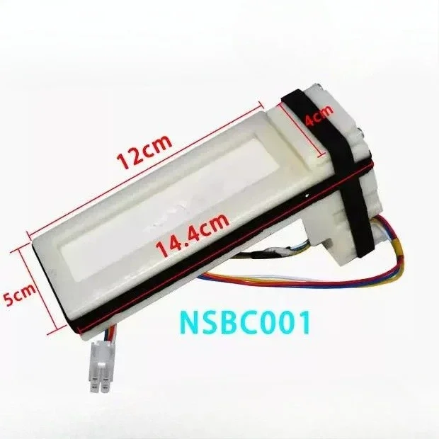 For Sharp & Haier Refrigerator Refrigerator Air Door NSBC001 BCD-331WDGQ