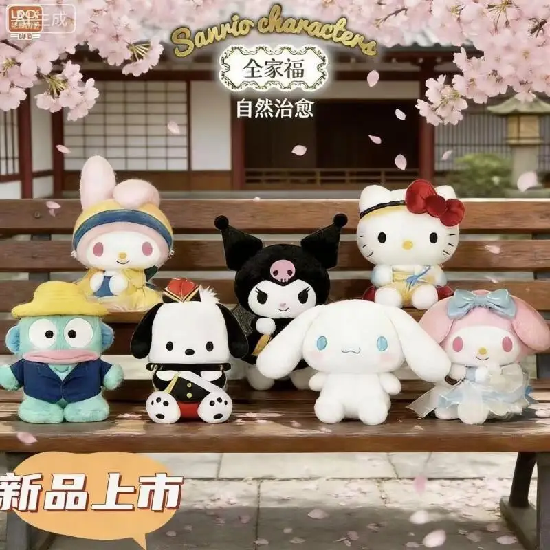 

Милая плюшевая кукла-брелок My Melody Hello Kitty в закрытой упаковке, модный трендовый аксессуар для сумки, подарок для женщин