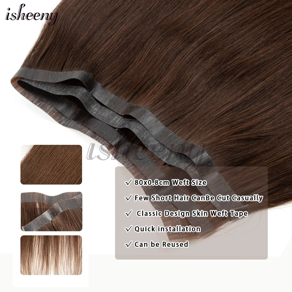 Ishenny PU لحمة شعر مسطحة 12 16 20 بوصة حقيقي طبيعي بني داكن مستقيم حزم شعر بشري طويل لا شعر مستعار للنساء