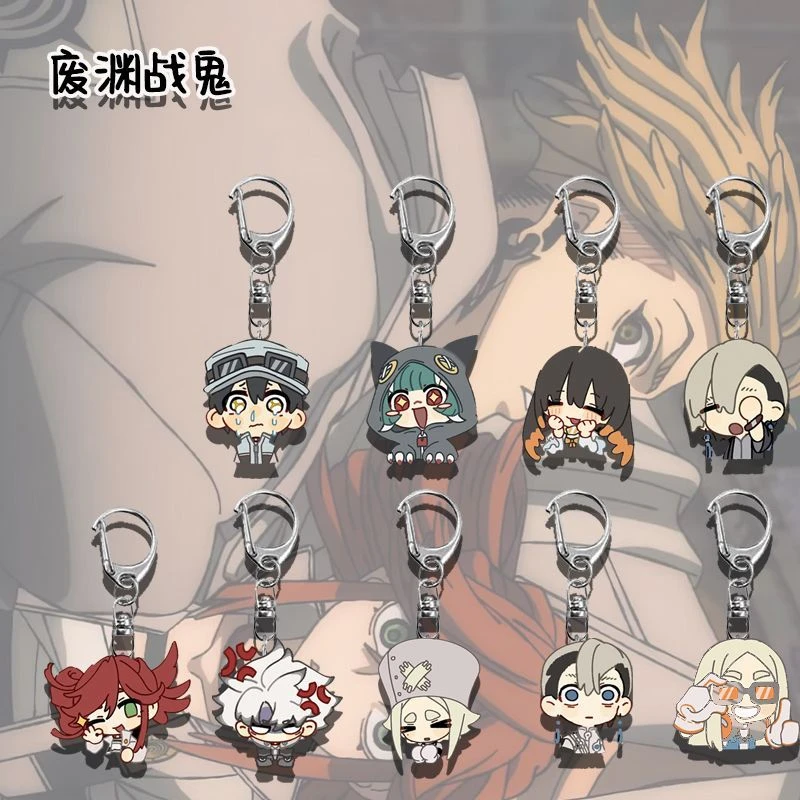 Anime GACHIAKUTA Rudo Enjin Zanka Riyo Jabber Acryl Schlüsselanhänger Schlüsselanhänger Anhänger Ketten für Zubehör Tasche Fans Geschenke