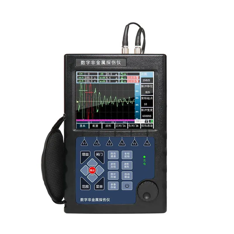 DANA9106 Portable Non-metallic Ultrasonic Flaw Detector/Non-metallic Ultrasonic Flaw Detector