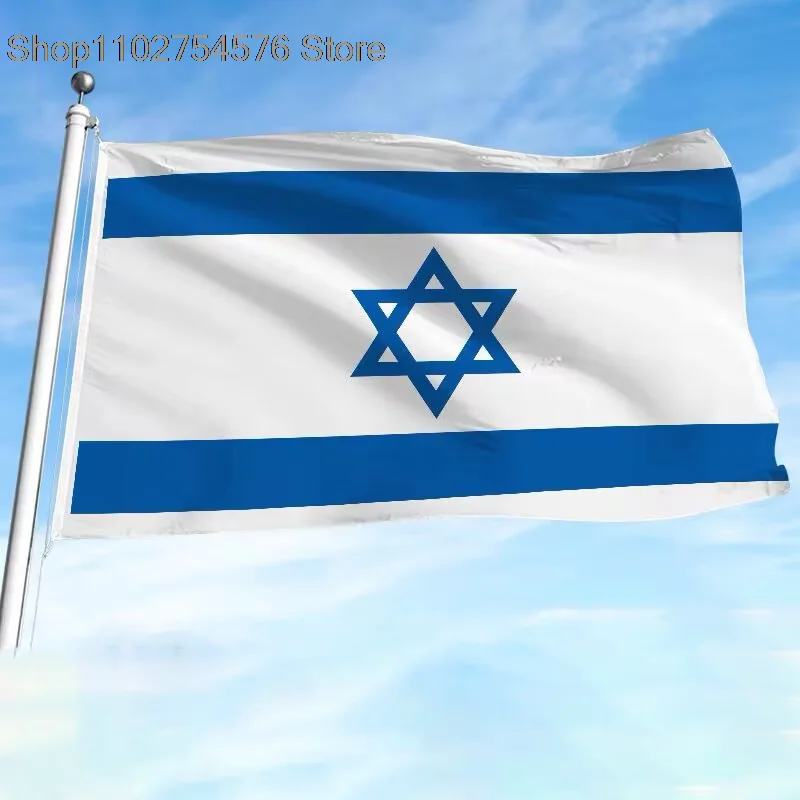 90X150Cm Israel Nat…