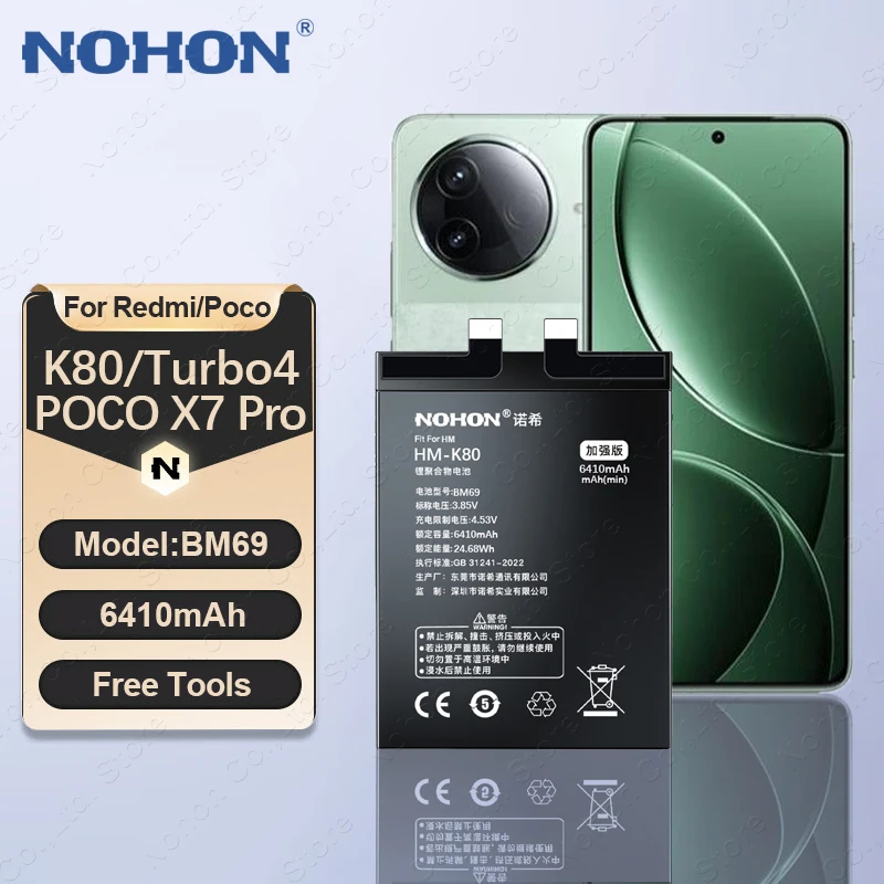 NOHON Battery for Xiaomi Poco X7 Pro X6 X5 X4 GT F6 F5 F4 M6 Pro 4G