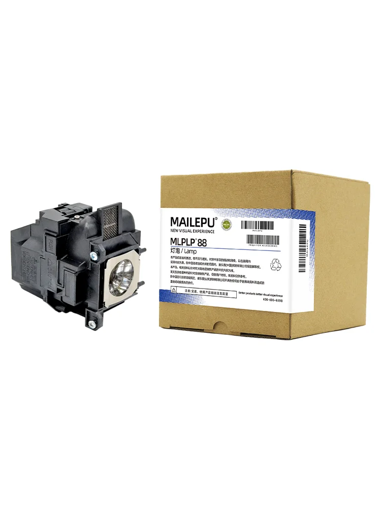 ELPLP78 ELPLP88 remplacement pour epson PowerLite Home Cinema 2045 730HD 725HD VS230 VS330 VS335W EX3220 EX6220 EX7220 EX7230