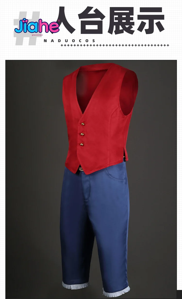 Disfraz de Cosplay de Monkey D. Luffy de Anime OP para Hombre y Mujer, Chaleco Rojo Informal, Pantalones Cortos, Sombrero, Traje para Halloween y Carnaval