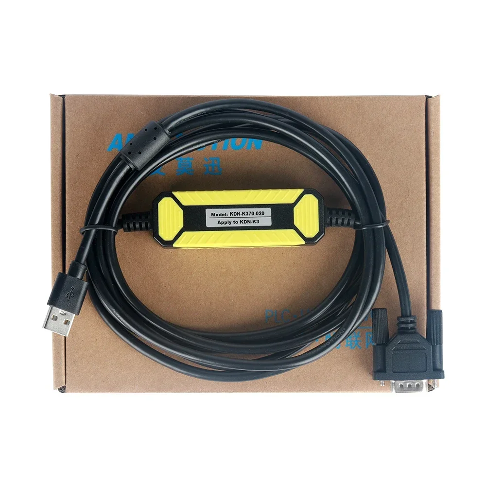 USB KDN-K370-020 Applicable to KDN-K3 For Cadion PLC programming USB download computer data cable