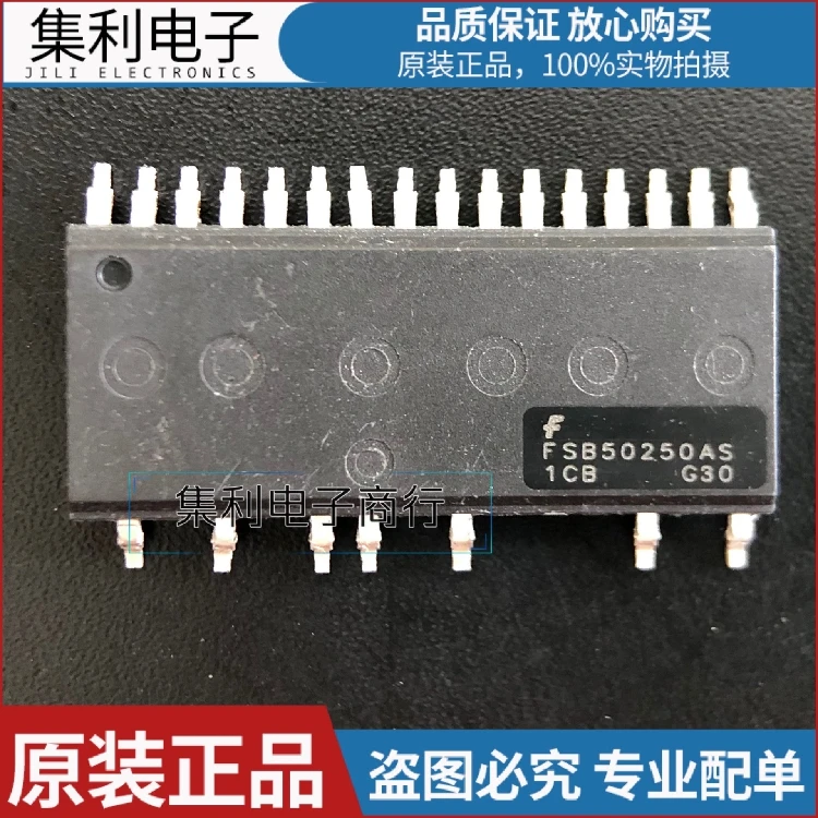 

10PCS/Lot FSB50250AS New And Imported Orginial Fast Shipping In Stock