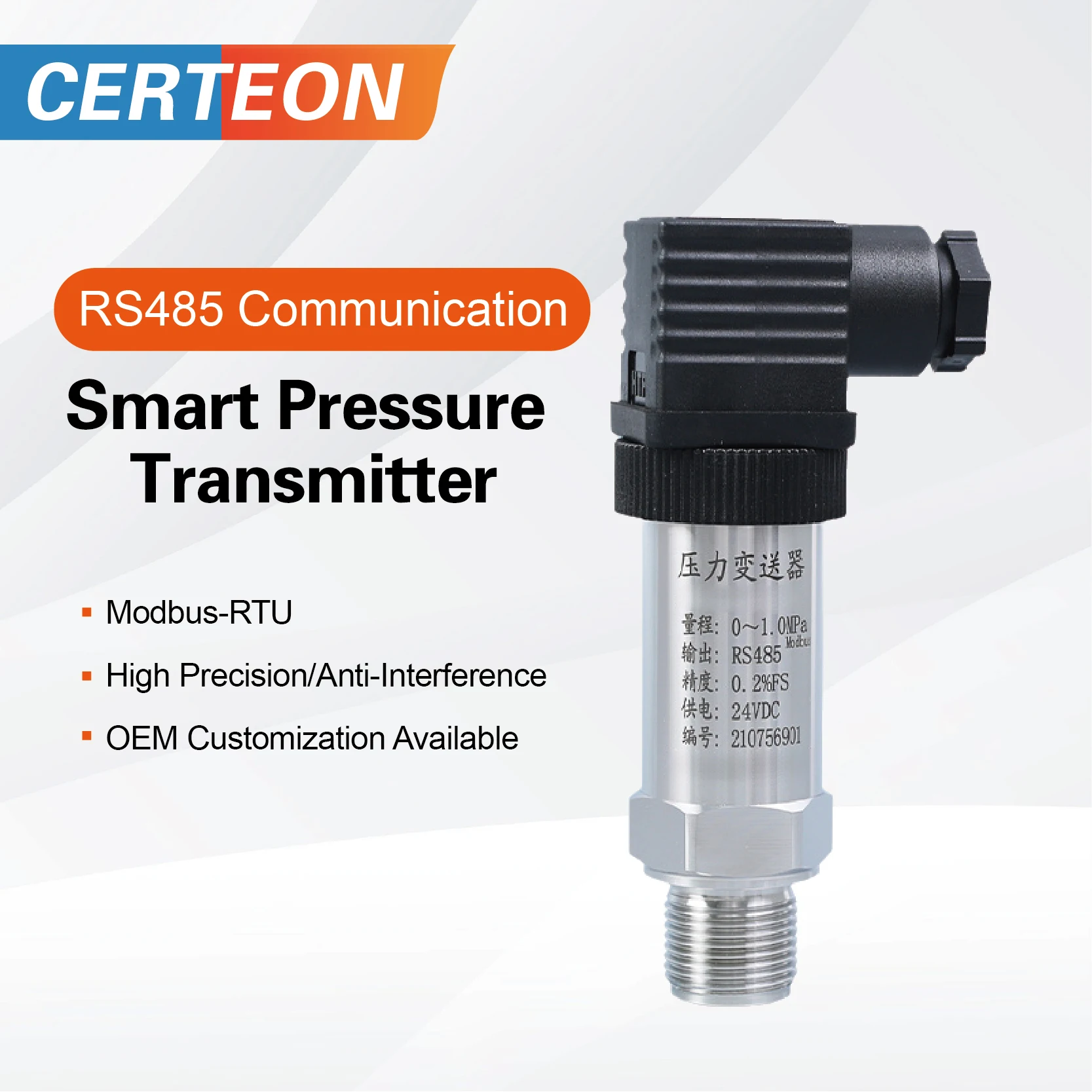 Hirschmann Connector Withi RS485 Modbus Pressure Transmitter High Accuracy Digital Pressure Sensor