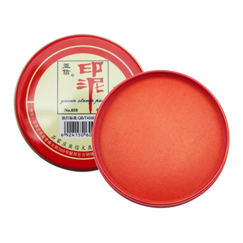 Almohadilla de tinta de sello Rojo, pasta de tinta roja, almohadilla de sello rojo de secado rápido, almohadilla Yinni China