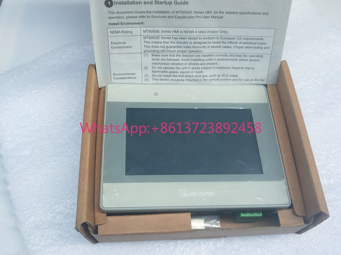 MT8050iE new inventory touch screen