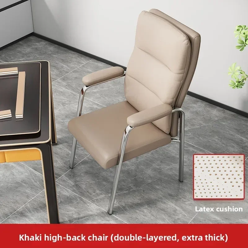 Stable Mahjong chair chess room special chair mahjong machine seat home teahouse chair backrest office conference chair