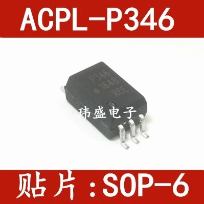 

(5 шт./лот) ACPL-P346 ACPL-346V P346 SOP6