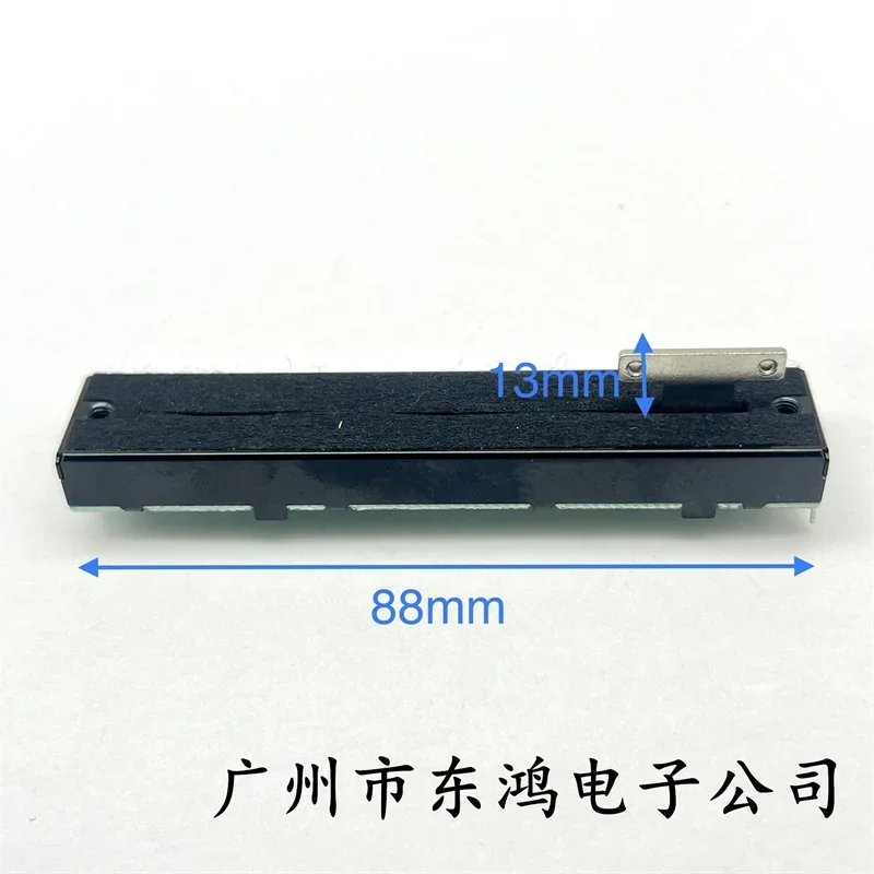 1 piece of high-quality 88mm straight sliding single potentiometer with 3 outer pins and a T-axis length of 13mm