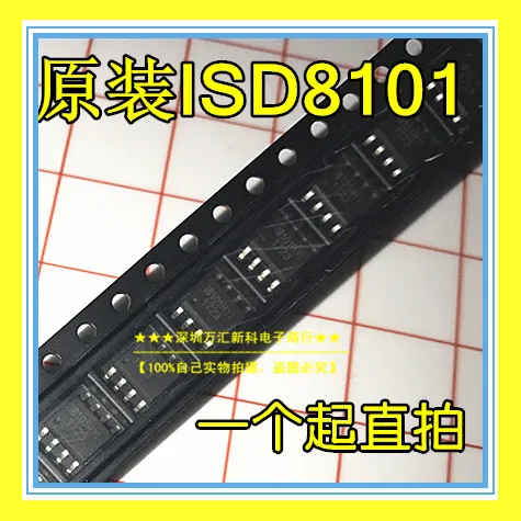 

10pcs orginal new ISD8101 I8101 SOP-8 18101