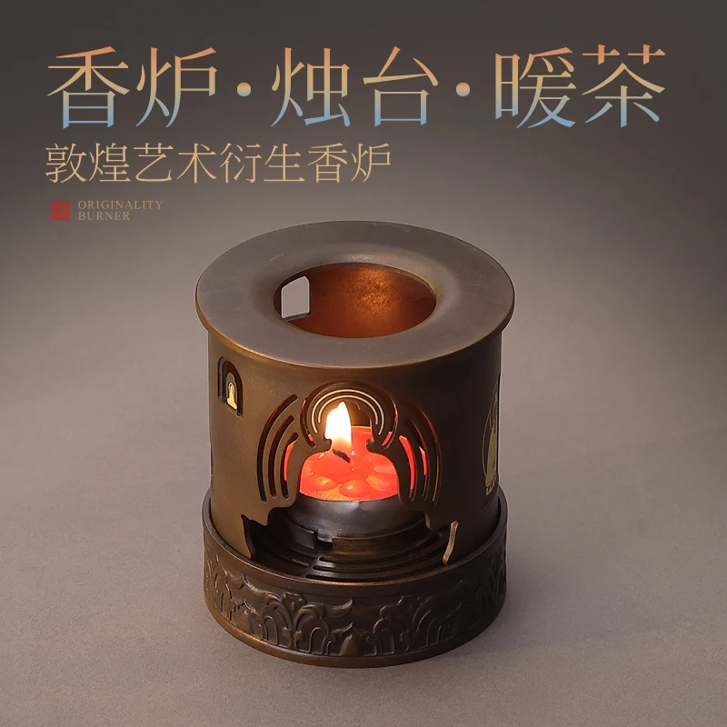 Brass antique aromatherapy stove indoor hand-dyed sandalwood pan incense stove incense holder incense tea ceremony ornament