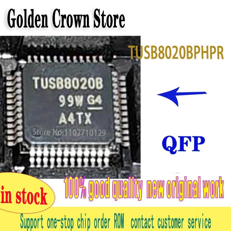 TUSB8020BPHPR TUSB8020BPHP TUSB8020B HTQFP-48 2-5PCS/Lot