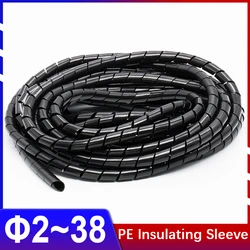 PE Insulating Sleeve Wire Harness Cable Protection Conduit Spiral Wound Tube Resistant High Temperature Auto Mechanical Circuit