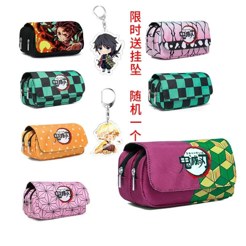 

Пятно анимация призрак лезвие Demon Slayer анимация окружающий пенал двойное обучение хорошие предметы