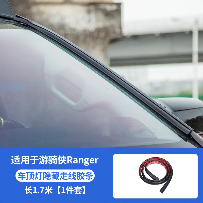 For Ford Ranger Wildtrak T9 2022 2023 2024 2025 Accessories  Roof spotlight concealed wiring strip
