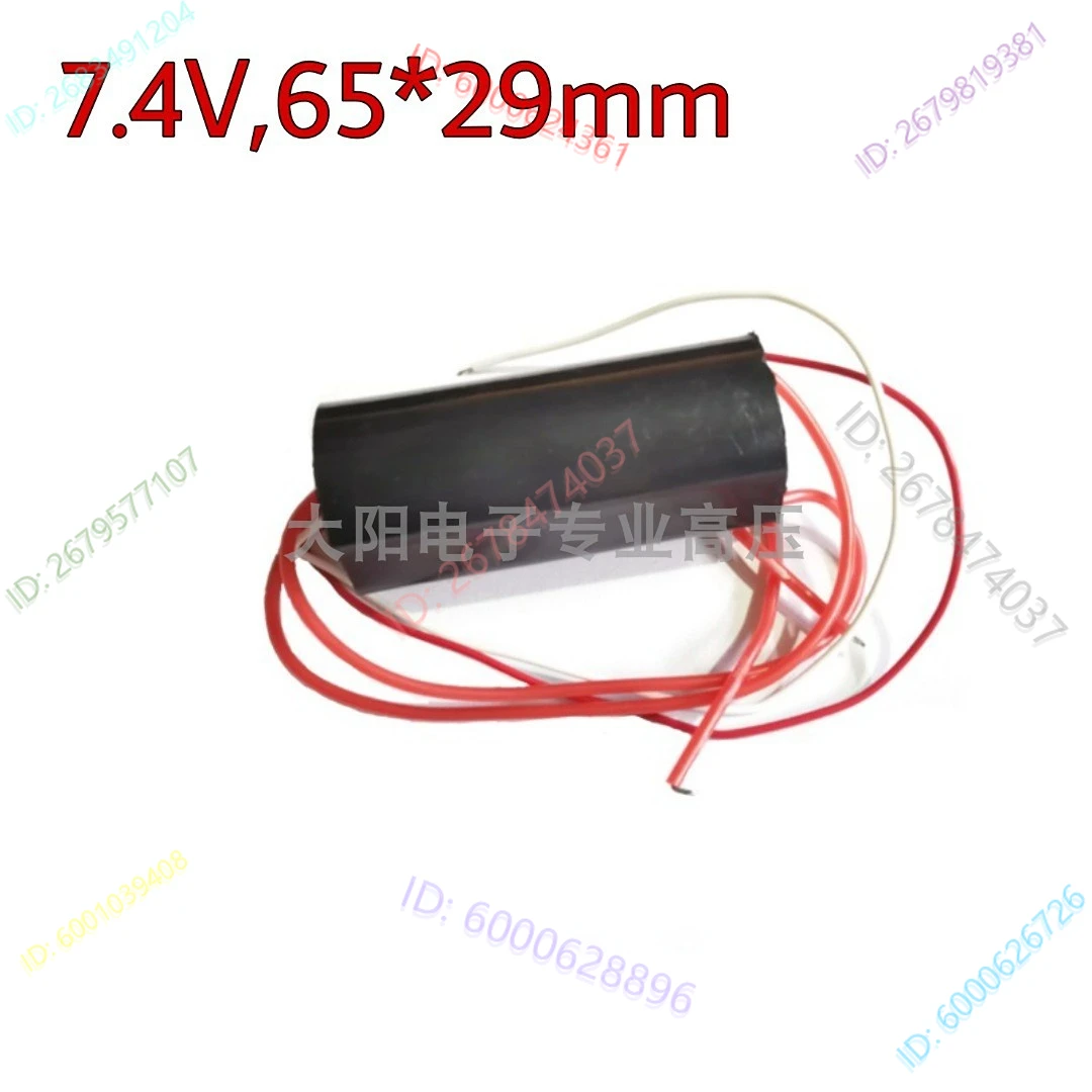 وحدة الجهد العالي بقوس تيار مستمر 1 مليون فولت طاقة فائقة 2000 كيلو فولت مولد الجهد حزمة الجهد الصدمة الكهربائية