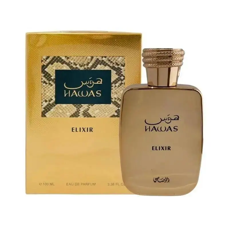 Colección de fragancias Hawas Variety: múltiples perfumes seductores para todos, perfectos para diferentes humores y ocasiones