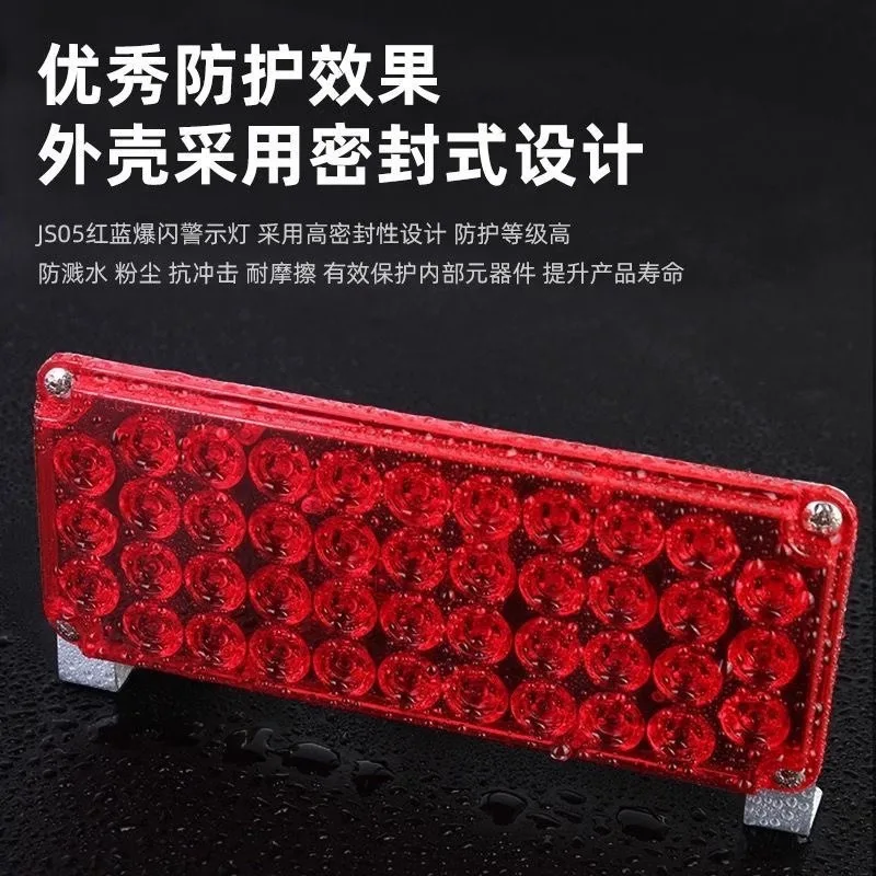 ضوء تحذير أصفر LED لشاحنة المقطورة لمركبة الإنقاذ 12 فولت 24 فولت ضوء وامض هندسي مع تصميم فتح الشبكة #5