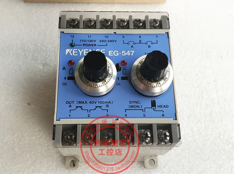 2025.4オリジナル輸入キーエンス高精度位置センサー EG-547 在庫 EG-547