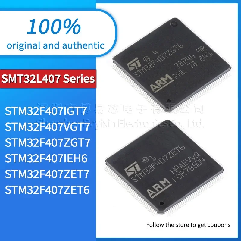 STM32F407IGT7 STM32F407VGT7 STM32F407ZGT7 STM32F407IEH6 STM32F407ZET7 STM32F407ZET6 original and authentic