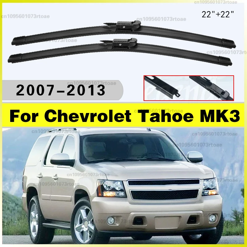 Juego de Escobillas Limpiaparabrisas Delanteras de 22"+22" para Chevrolet Tahoe, GMC Yukon MK3, Cadillac STS 2007, 2008, 2009, 2010, 2011, 2013