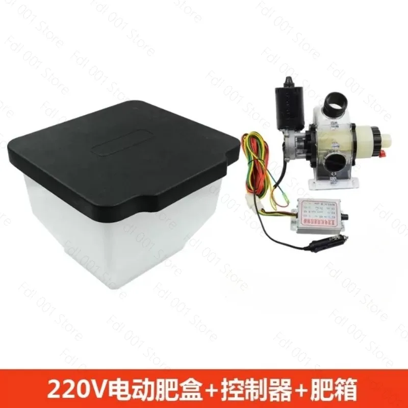220v-electric-fertilizer-dispenser-precision-seed-feed-spreader-for-corn-planting-planter-attachment