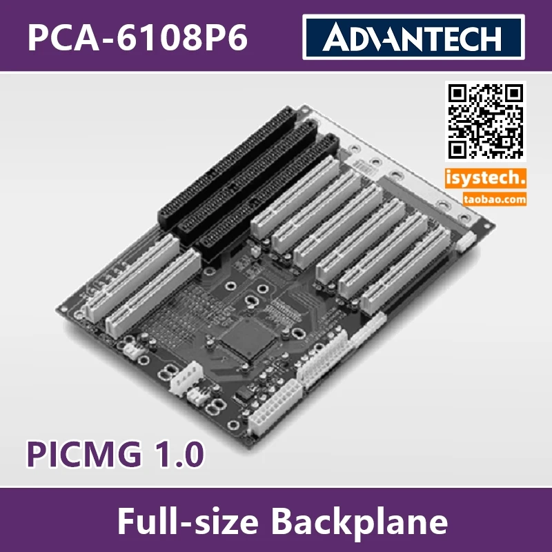 اللوحة الأم جي كونج PCA-6108 p4-0 #   بحث الصين c2e معلقة 8 فتحة 4 isa تمديد IPC-6608-6908 الجديد